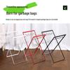 Portable Folding Trash Rack with Wooden Handle for Kitchen and Camping