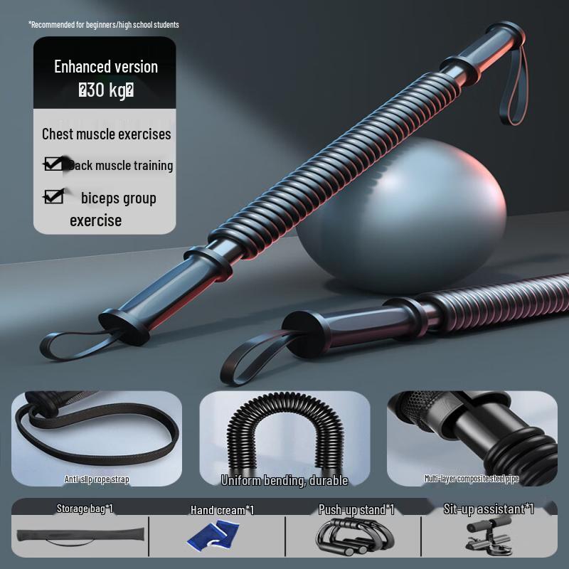 Brangdy Adjustable Power Twister Arm Exerciser