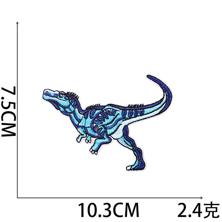 Jurassic Dinosaur Embroidery Cloth Sticker Computer Embroidery Stamp Ironing Car Patch Sticker Excavator Embroidery Stamp