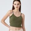 Narun Single Item Cami Bralette 2 Colors, Choose 1