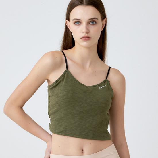 Narun Single Item Cami Bralette 2 Colors, Choose 1