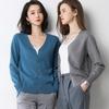 Spring and Autumn Women's Korean Version of The Blouse  Solid Color Fashion V-neck High-end Knit Cardigan Short Section Plus Size