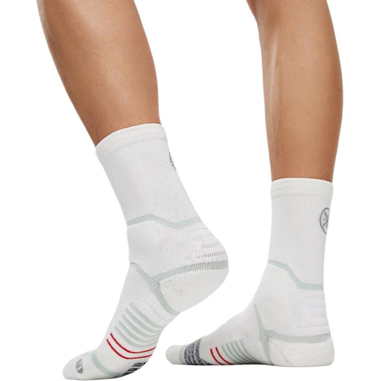 Li Ning Basketball Socks Men's 1 Pack White AWLT063-2