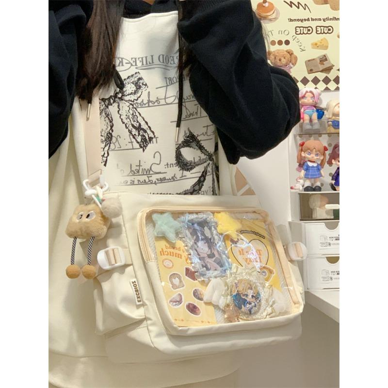 Academy style versatile simple two-dimensional large-capacity messenger bag female transparent shoulder bag oblique span pain bag