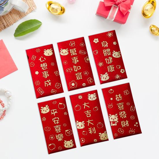 6 sztuk smok czerwona koperta pakiet kreskówka zodiak smok i szczęście błogosławieństwo słowa wzory szczęście papierowa portmonetka dla dzieci przyjaciele śliczne