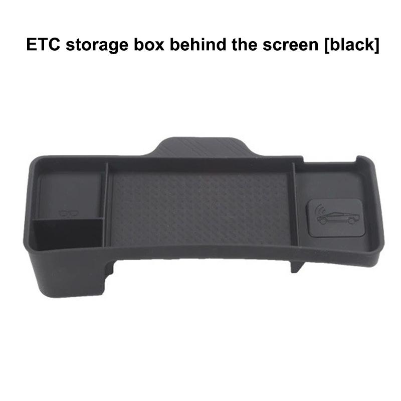 

For Model Y Juniper Model 3 Highland Rear Screen Storage Box Organizer Dashboard Bracket Tissue Box Tray Accessories чёрный