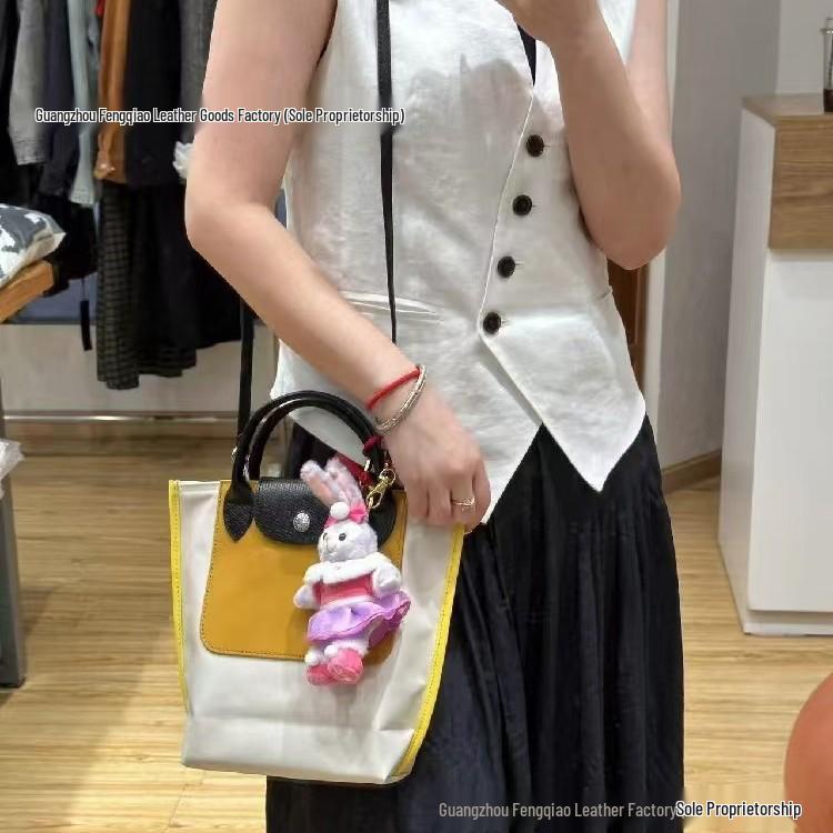 Longxiang Replay3.0 Color-Block Nylon-Tote & Umhängetasche - Modisch und Vielseitig