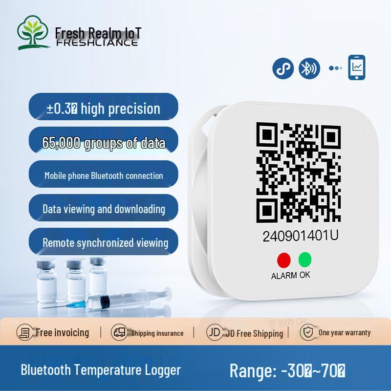 

FRESHLIANCE BlueTag T100 Наружный монитор