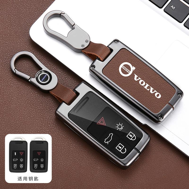 Zine Alloy Car Key Case Full Cover Shell Holder Fob For Volvo S40 S60 S80 S90 XC60 XC70 XC90 V40 V60 Protector Styling Accessory