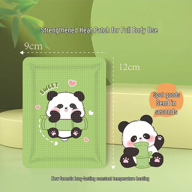 

Cartoon Self-Heating Body Warmer Patches