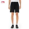 Li-Ning Men's Summer Sportswear Set