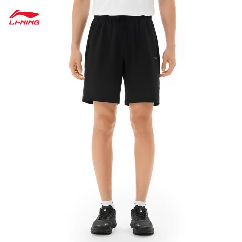 Li-Ning Men's Summer Sportswear Set