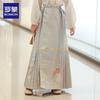 Luomeng Girls' Hanfu Horse Face Skirt