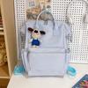 Casual Nylon Student Backpack With Embroidery And Air Cushion Straps For Middle School Girls And Boys
