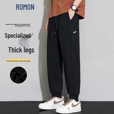 Pánské ležérní sportovní kalhoty z ledového hedvábí, rychleschnoucí
