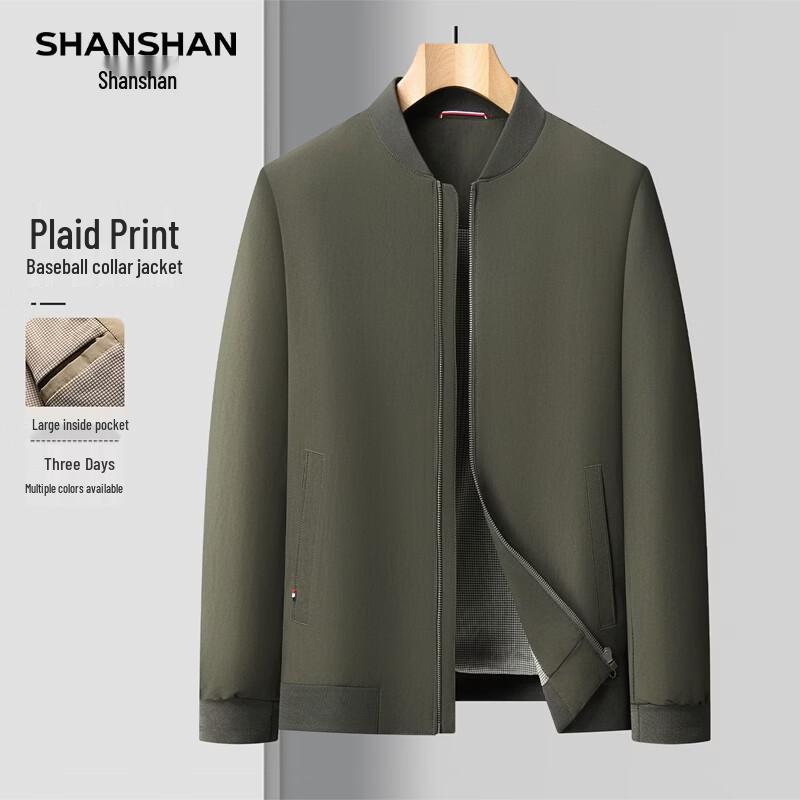 SHANSHAN Men s Casual Baseball Collar Jacket 3XL