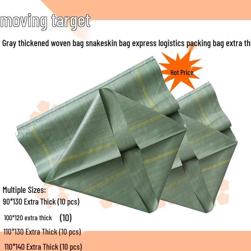 DONG BIAO Professional Storage & Packaging Solutions