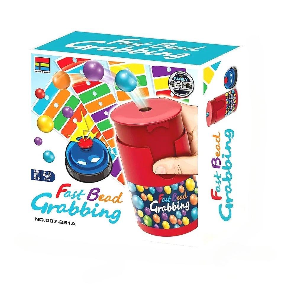 Color Line Bingo Fast Bead Grabbing Game for Two Players Bells Funny Strategy Games