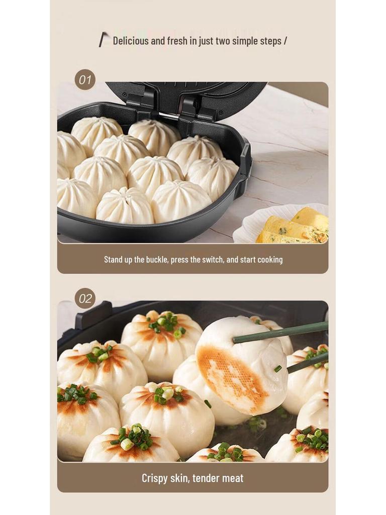 Supor Dual-Sided High-Heat Electric Griddle for Pancakes and Meat