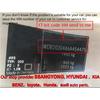 High-Quality Odometer Sensor for Lifan BREEZ 1.6 (TRITEC), SOLANO, OEM: L3612250