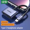 Ugreen Adattatore Audio e Ricarica da USB-C a 3,5 mm