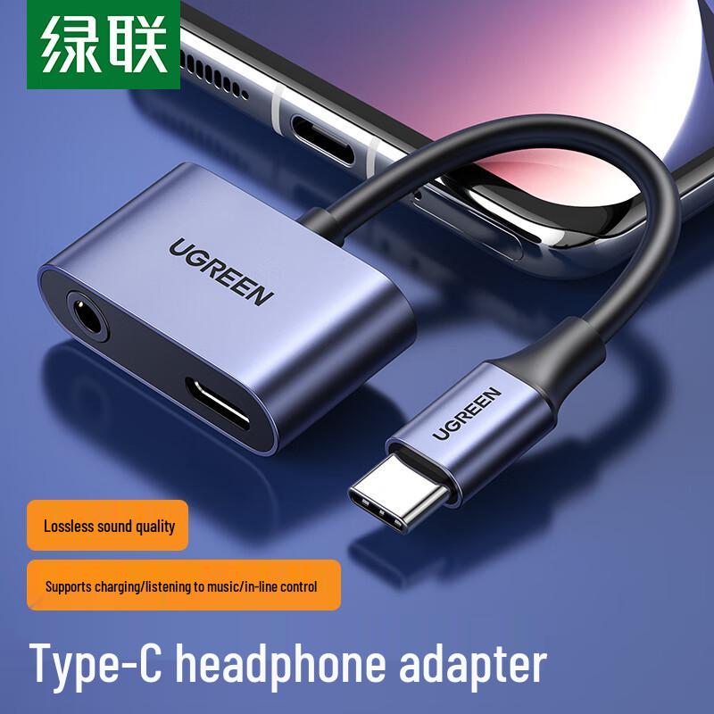 Ugreen Adattatore Audio e Ricarica da USB-C a 3,5 mm