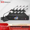 Accessori per audio e video – Microfoni
