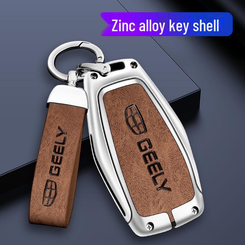 

2022 Geely Binyue, Boyue & 21 Star Rui Key Cover Shell for Men