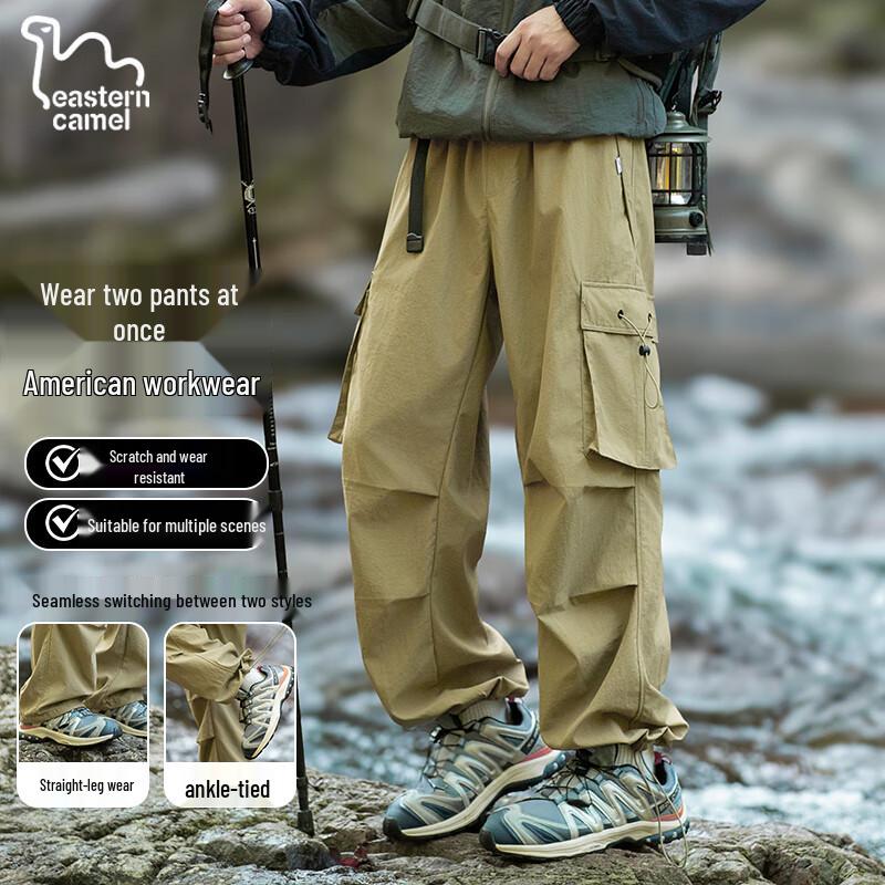 Eastern Camel Men's Water-Repellent Outdoor Straight-Leg Cargo Pants