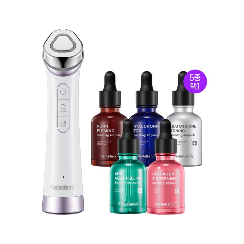 Madeca Prime Beauty Device Facial Massager Skin Care Device Home Care Device + Exclusive Ampoule (Choose 1 of 5)