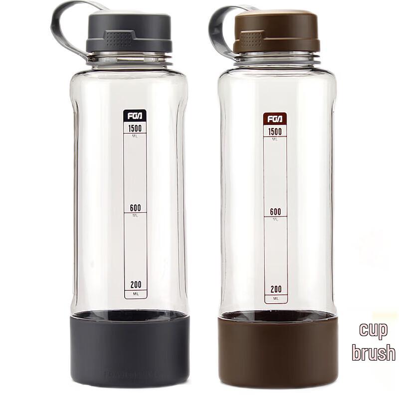 Fuguang Touareg Series Portable Water Bottle