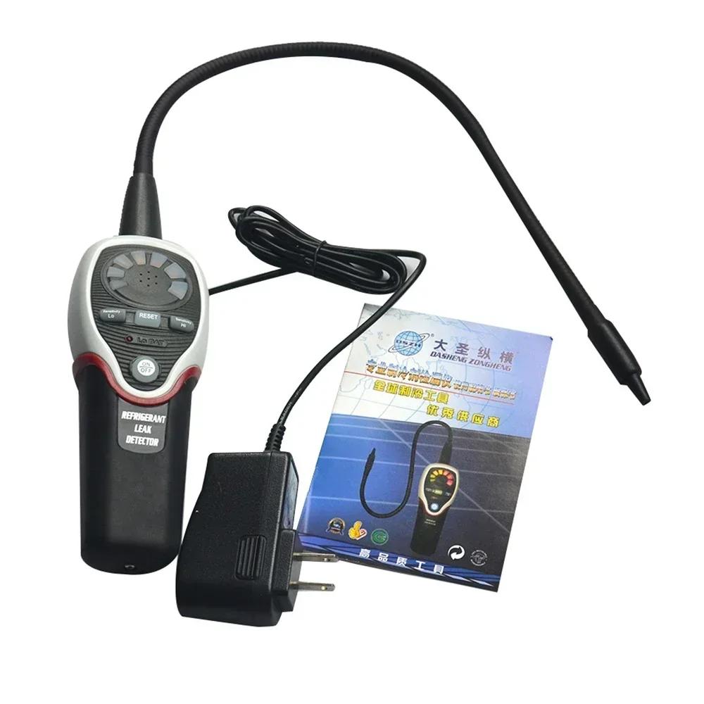 New Portable Refrigerant Halogen Leak Detector Tester Meter RLD-382P Air Conditioner Refrigeration System Halogen Gas Freon Leak Detector Rechargeable
