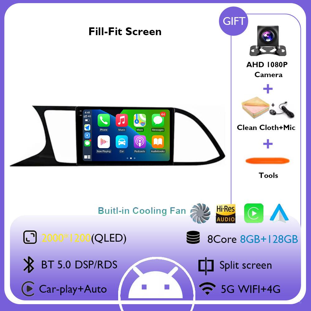 Car Radio For Seat Leon 3 MK3 MK 3 2012 - 2020 screen PS Navigation 4G WIFI DSP BT Carplay Android 14 Video Player 2 Din No DVD