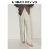 UR Women's High-Waist Drawstring Wide-Leg Pants