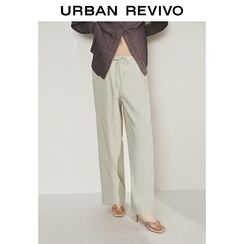 UR Women's High-Waist Drawstring Wide-Leg Pants