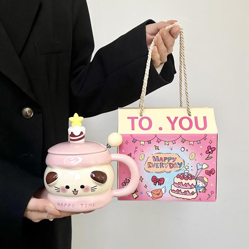 Ceramic Mug Gift Set with Coaster
