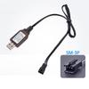 SM3P Plug Lithium Battery Charger Wire 7.4V Charging Cable Cord for Remote Control Watch Twist Car 60cm Length