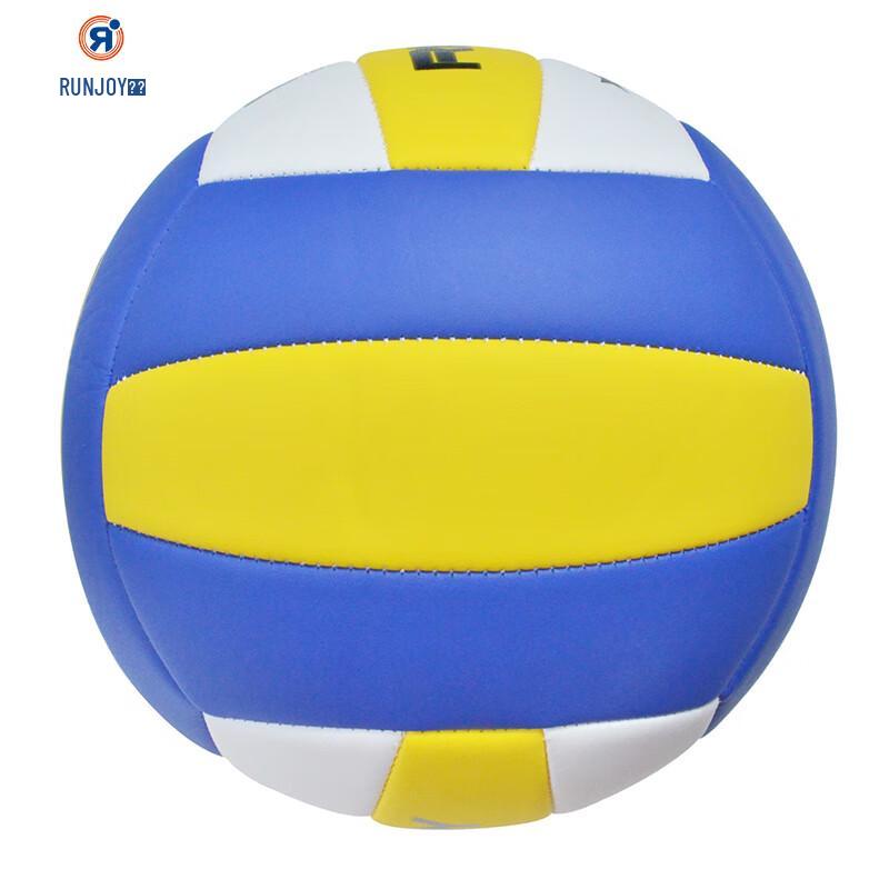 RUNJOY Standard Size 5 PU Volleyball