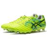 Asics Ds Light X-Fly Pro Round Toe Lace-Up Ag (Rubber Short Stud) Soccer Shoes Men Soccer Shoes Yellow Black 1101A043-750