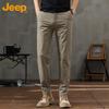 Jeep Men's Casual Straight-Leg Trousers