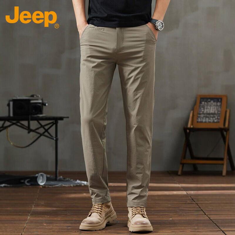 Jeep Men's Casual Straight-Leg Trousers