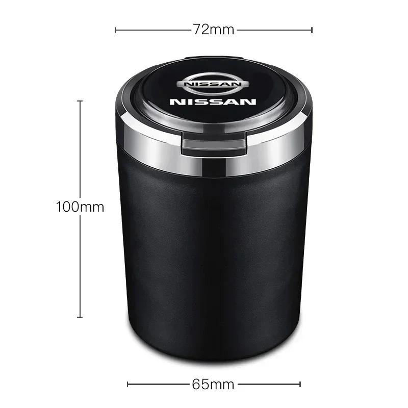 Car Cigarette Ashtray Cup With Lid With LED Light For Nissan X-trail Qashqai Note Juke Sentra Patrol Navara Micra Leaf Almera