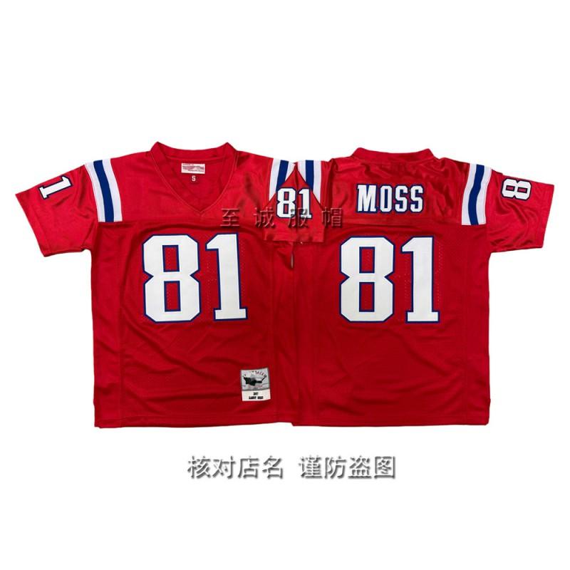Kids Football Jersey Team Uniform Retro Cotton Blend Training Shirt Boys Fall Winter