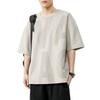 Men's Letter Personalized Printed Short Sleeved T-shirt for Men's Summer New Loose and Quick Drying Half Sleeved T-shirt