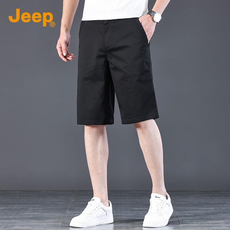 Jeep Men's Casual Thin Five-Point Shorts