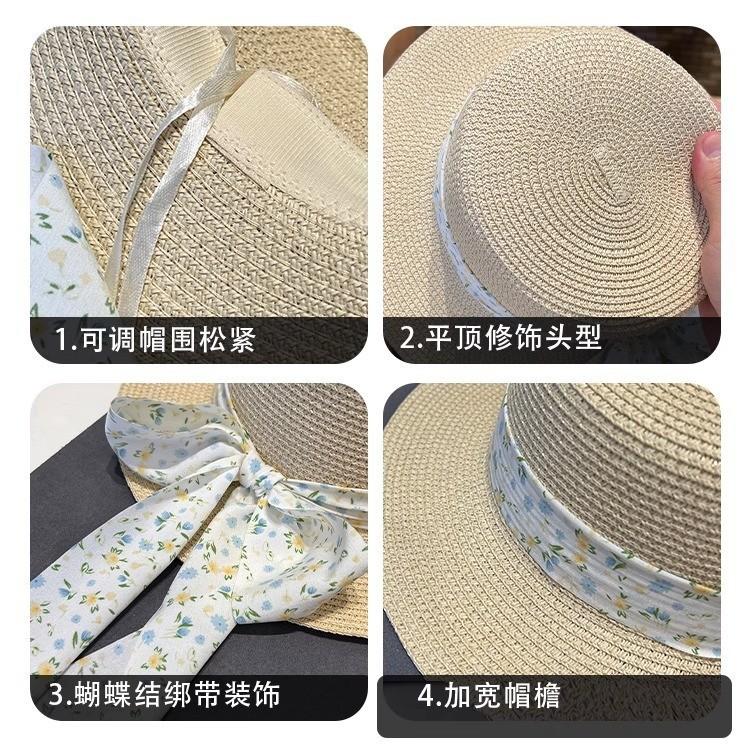 2025 Summer Floral Lace-up Flat-top Straw Hat Children's Large Brim Seaside Vacation Sunshade Sun Hat