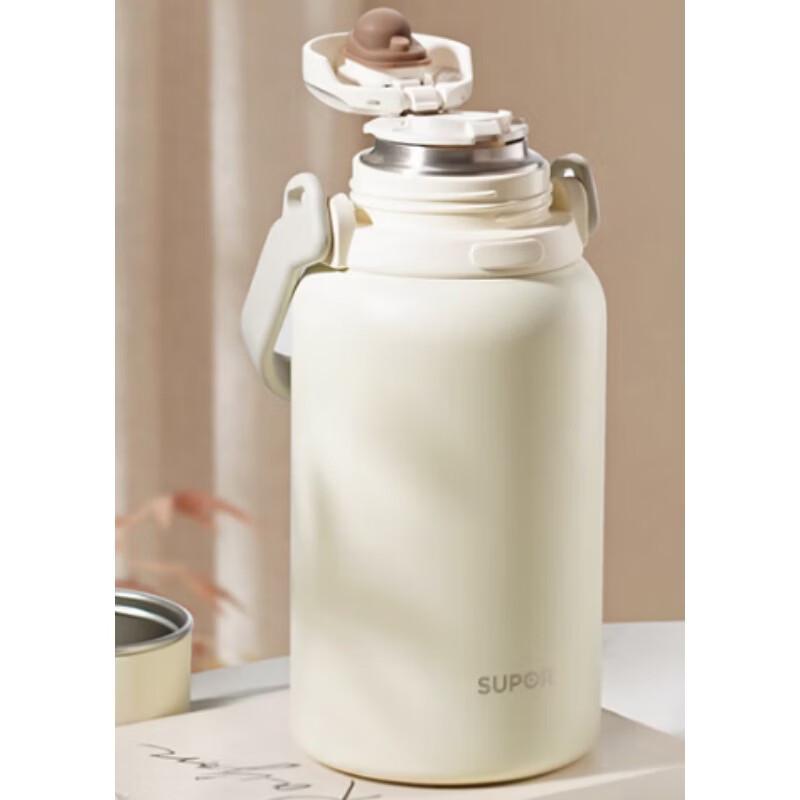 

SUPOR Large Capacity Stainless Steel Thermos Mug