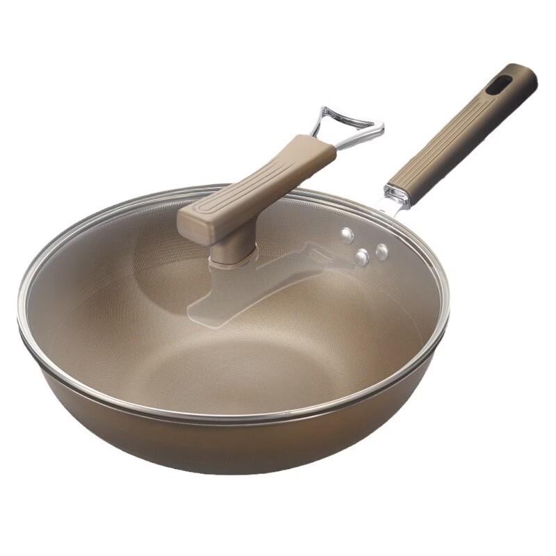 Wutuo Titan Antihaft-Wok