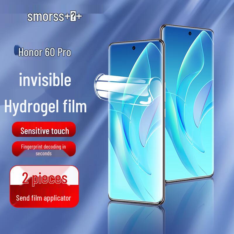 Protetores de Tela da Série Smorss Honor