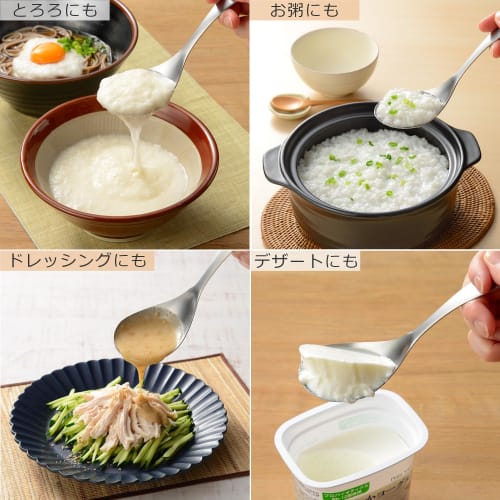 Cuillère de service en acier inoxydable Oaks Laye pour une écopage facile